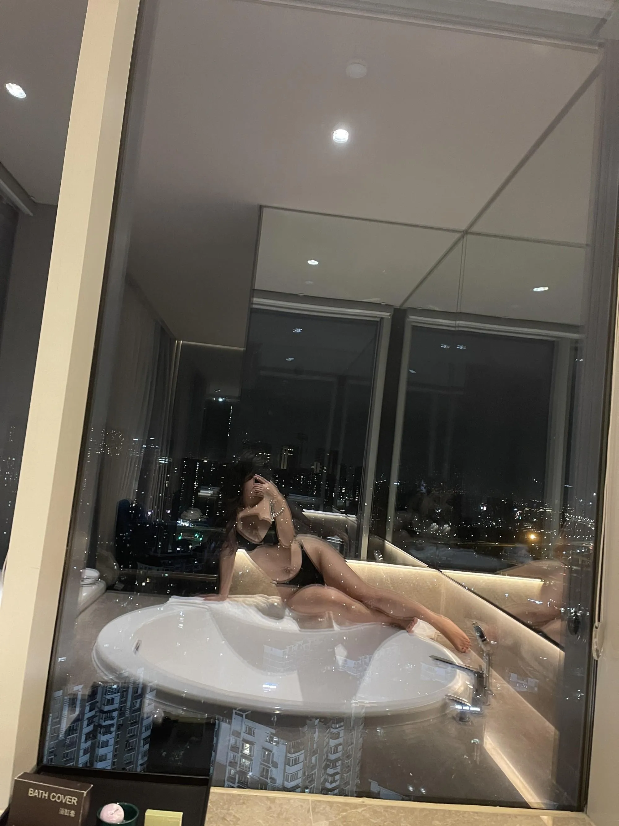 NO.063 陈大小姐-微密圈系列图片-第二部分 [295P]插图8